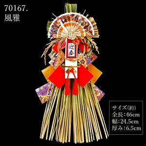 y100~OFFz  o }t    Vt ߓ  _ Y { V 싛Y  ߏ   