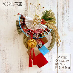  o }t  Vt ߓ  _ Y { V 싛Y  ߏ    2026N ߔN A ߂Ȃ a