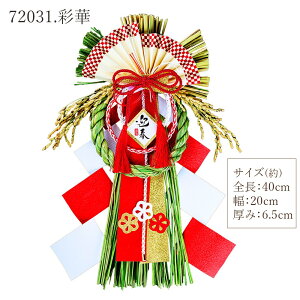  o }t  Vt ߓ  _ Y { V 싛Y  ߏ    2026N ߔN A ߂Ȃ a