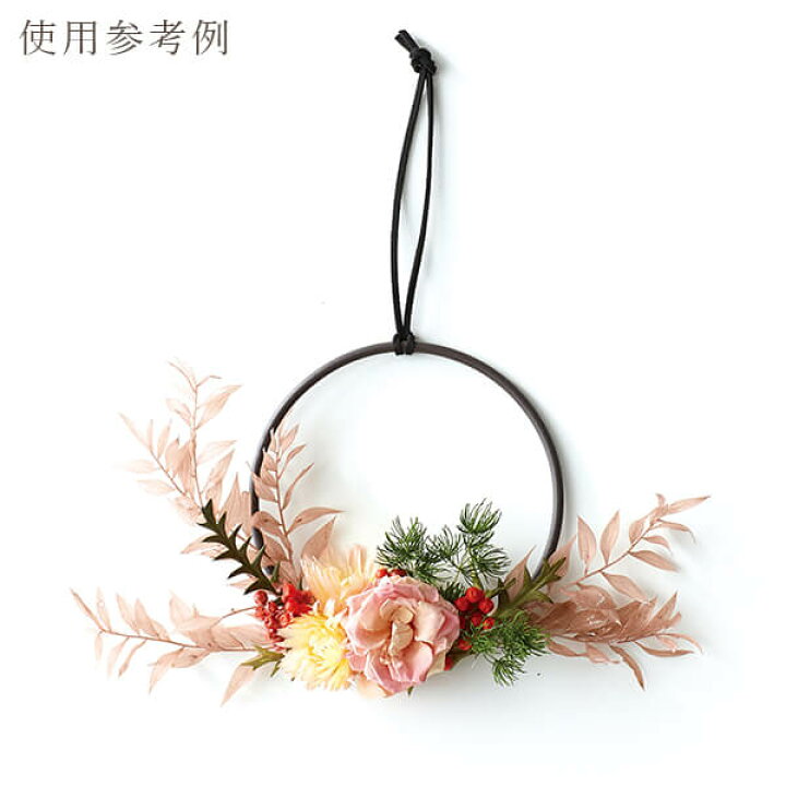 楽天市場】《プリザーブドフラワー 花材》◇とりよせ品◇大地農園 ミリオクラダス グリーングリーン リーフ 葉 プリザグリーン プリザーブドグリーン ハーバリウム プリザーブドローズ プリ プリザーブド ブリザーブド : 造花ドライフラワー専門問屋花びし 楽天市場】《プリザーブドフラワー 花材》◇とりよせ品◇大地農園 ミリオクラダス グリーングリーン リーフ 葉 プリザグリーン プリザーブドグリーン ハーバリウム プリザーブドローズ プリ プリザーブド ブリザーブド : 造花ドライフラワー専門問屋花びし