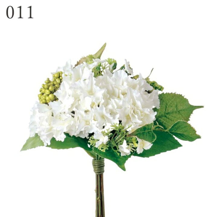楽天市場 造花 とりよせ品 Asca アスカ ハイドランジアブーケ紫陽花 アジサイ インテリア インテリアフラワー フェイクフラワー シルクフラワー インテリアグリーン フェイクグリーン アートフラワー 春 造花ドライフラワー専門問屋花びし 楽天市場 造花 とりよせ品 Asca アスカ ハイドランジアブーケ紫陽花 アジサイ インテリア インテリアフラワー フェイクフラワー シルクフラワー インテリアグリーン フェイクグリーン アートフラワー 春 造花ドライフラワー専門問屋花びし