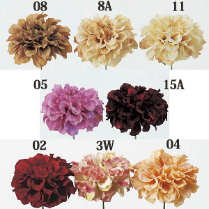 yP10{ 12/31܂ŁIz  Ƃ悹i _AsbN CeA CeAt[ tFCNt[ VNt[ CeAO[ tFCNO[ ԍ f AXJ ASCA AXJ