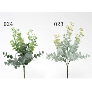 yP10{ 12/31܂ŁIz  O[ Ƃ悹i [Jx[ubV ۗt [J  RT[W nhCh ԍ f p[c ޗ CeA tFCN O[ tFCNt