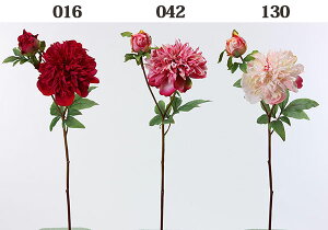 牡丹 花 造花 アーティフィシャルフラワーの人気商品 通販 価格比較 価格 Com 牡丹 花 造花 アーティフィシャルフラワーの人気商品 通販 価格比較 価格 Com