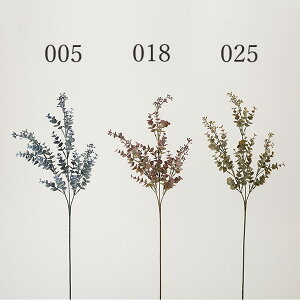 �yP10�{ 12/31�܂ŁI�z ���� �O���[�� �Ƃ�悹�i �X���[�N���[�J�� �t�F�C�N�O���[�� �C���e���A�O���[�� ���[�t �p�[�c �C���e���A�t�����[ �t�F�C�N�t�����[ �V���N�t�����[ �A�[�g�t����