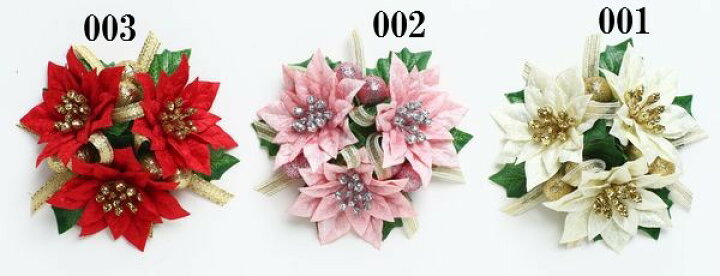 楽天市場 クリスマス 造花 ポインセチア とりよせ品 花びし ポインセチアミニリースポインセチア 造花 オーナメント クリスマス インテリア 雑貨 ディスプレイ デコレーション パーツ 材料 イベント 雪 造花ドライフラワー専門問屋花びし