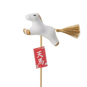   Ƃ悹i ETO UMA-P(Gg E} sbN)1Zbg(6_)   xsbN sbN }t ߃sbN x AW sbN AW