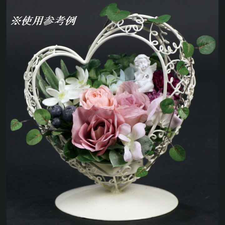 楽天市場 アレンジベース とりよせ品 Sg Wonder Zone ハートスタンド Wt ワイヤー 壁掛け インテリア 花資材 花器 ベース アレンジ 安い 装飾 フラワーアレンジメント フラワーアレンジ 赤 造花ドライフラワー専門問屋花びし