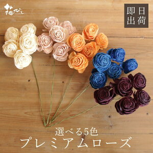 yP10{ 12/31܂ŁIz nhCht[ ԍ o v~A[Y ԍ f ޗ p[c.\t[ [Y o KN \[[[Y nhCht[ sN   