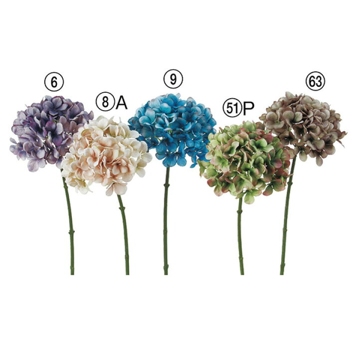 楽天市場 造花 とりよせ品 Asca アスカ ハイドランジア紫陽花 アジサイ インテリア インテリアフラワー フェイクフラワー シルクフラワー インテリアグリーン フェイクグリーン アートフラワー 花材 春 造花ドライフラワー専門問屋花びし