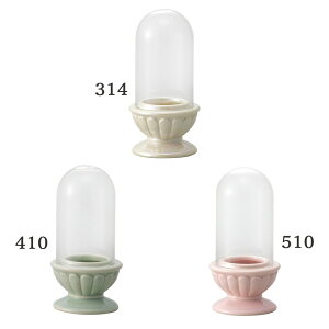  x[X Ƃ悹i cherir(VF)* R|[g CeA Ԏ Ԋ x[X AW   t[AWg y ̓  NX}X 