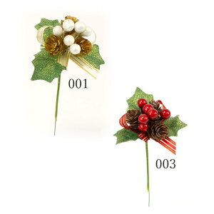 NX}X   Ƃ悹i NX}Xx[sbN ؂̎ ڂ ܂ڂ {   bh zCg t t O[  sbN  ݂̖