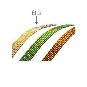 ★P10倍 10/14 20時から★ 正月 装飾 とりよせ品 スカシ水引 白金(100本/束) 水引 水引飾り 新春 迎春 迎春用品 正月 お正月 正月飾り お正月飾り お正月アレンジ お正月雑貨 新年のお飾り 縁起物