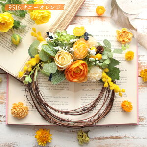 [X hCt[  v[g o i`^ n[t[[X a j av[g I[V[Y [XMtg i`[X