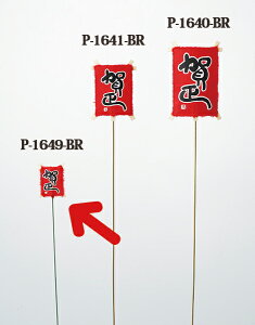 P10{ }\   Ƃ悹i sbN ꐳ  (5{pbN)  sbN }tsbN  VNt[ C~e[V A[eBtBVt[ tFCN V