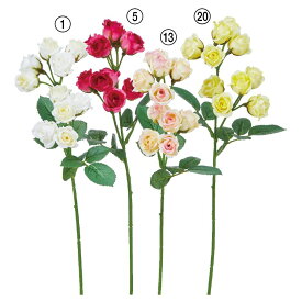 造花 とりよせ品 ミニローズ×10 バラ 薔薇 カップ咲き 白 ピンク 小輪 小花 複色 インテリア インテリアフラワー フェイクフラワー シルクフラワー アスカ ASCA アスカ商会