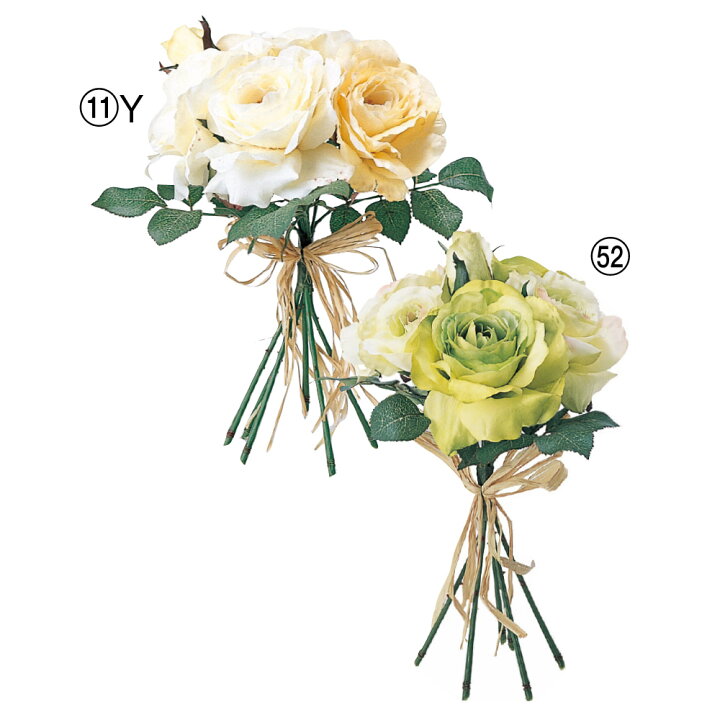 楽天市場 造花 とりよせ品 Asca アスカ ローズブーケインテリア インテリアフラワー フェイクフラワー シルクフラワー インテリアグリーン フェイクグリーン アートフラワー イミテーション 花材 花資材 造花ドライフラワー専門問屋花びし