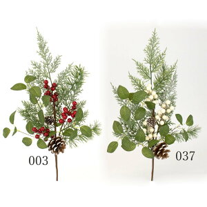 yP10{ 12/31܂ŁIz  NX}X  O[ Ƃ悹i x[R[~bNXXv[ ؂̎ ܂ڂ ڂ O[  }c t t bh  F uE  