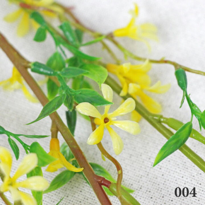 楽天市場 造花 とりよせ品 花びし フィールドジャスミン茉莉花 マツリカ ハゴロモジャスミン インテリア インテリアフラワー フェイクフラワー シルクフラワー インテリアグリーン フェイクグリーン 花材 素材 造花ドライフラワー専門問屋花びし