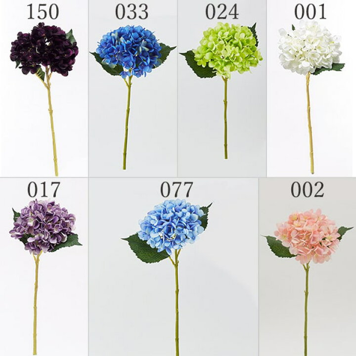 楽天市場 造花 とりよせ品 花びし ハイドレンジア紫陽花 アジサイ インテリア インテリアフラワー フェイクフラワー シルクフラワー インテリアグリーン フェイクグリーン アートフラワー イミテーション 花材 造花ドライフラワー専門問屋花びし 楽天市場 造花 とりよせ品 花びし ハイドレンジア紫陽花 アジサイ インテリア インテリアフラワー フェイクフラワー シルクフラワー インテリアグリーン フェイクグリーン アートフラワー イミテーション 花材 造花ドライフラワー専門問屋花びし