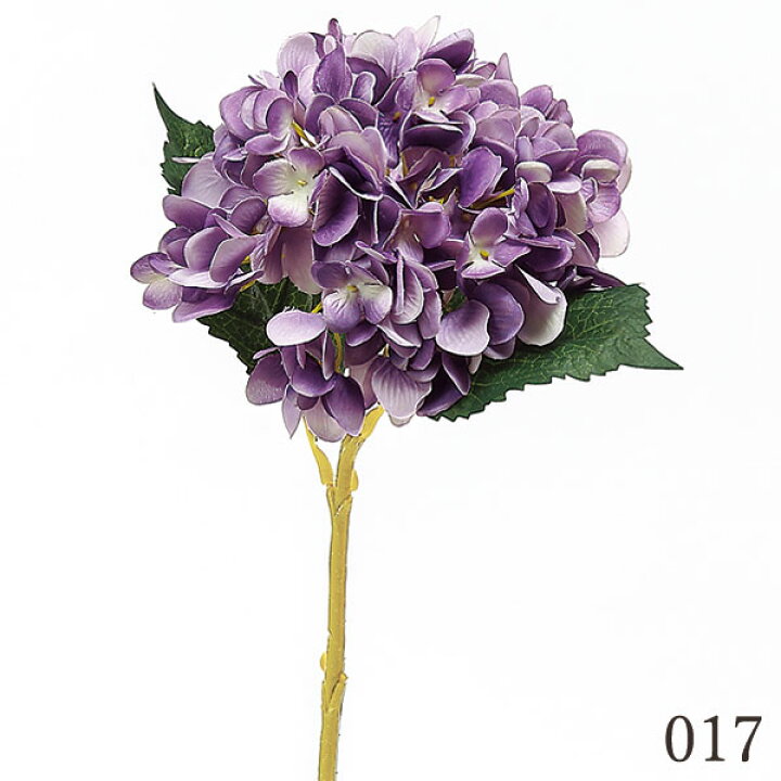 楽天市場】造花 とりよせ品 ハイドレンジア 紫陽花 あじさい アジサイ 
