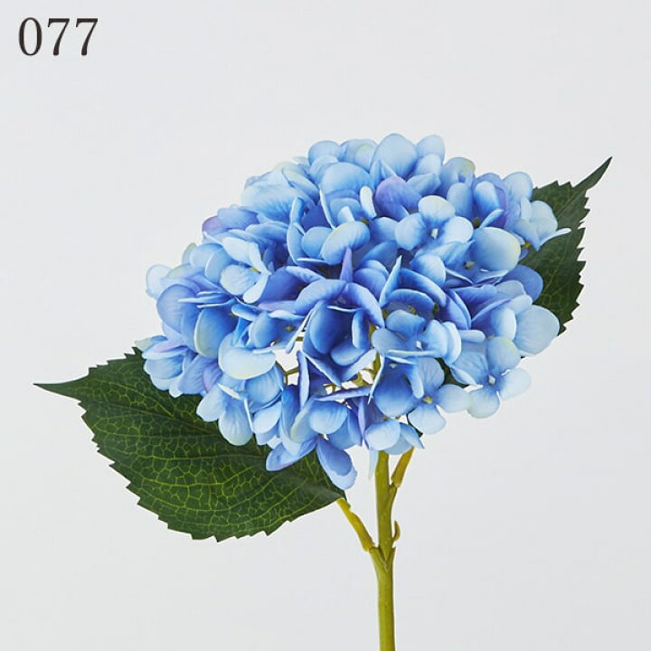 楽天市場 造花 とりよせ品 花びし ハイドレンジア紫陽花 アジサイ インテリア インテリアフラワー フェイクフラワー シルクフラワー インテリアグリーン フェイクグリーン アートフラワー イミテーション 花材 造花ドライフラワー専門問屋花びし 楽天市場 造花 とりよせ品 花びし ハイドレンジア紫陽花 アジサイ インテリア インテリアフラワー フェイクフラワー シルクフラワー インテリアグリーン フェイクグリーン アートフラワー イミテーション 花材 造花ドライフラワー専門問屋花びし