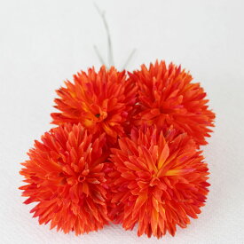 《 造花 》◆とりよせ品◆Parer ミニアリウムピック オレンジ(4本束) 1セット(8束入り)アーティフィシャルフラワー 造花 インテリア インテリアフラワー フェイクフラワー シルクフラワー 花材