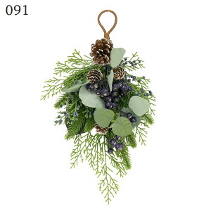 yP10{ z NX}X [X Ƃ悹i u[x[eBAhbv XbO Ǐ ؂̎ ڂ ܂ڂ NX}X NX}X NX}X  nK[ 