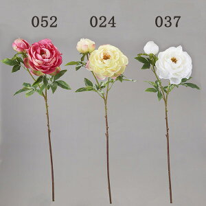 牡丹 花 造花 アーティフィシャルフラワーの人気商品 通販 価格比較 価格 Com 牡丹 花 造花 アーティフィシャルフラワーの人気商品 通販 価格比較 価格 Com