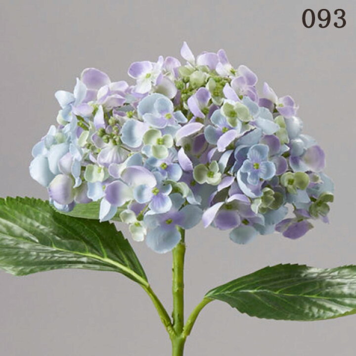 楽天市場 造花 とりよせ品 花びし てまりあじさい紫陽花 アジサイ インテリア インテリアフラワー フェイクフラワー シルクフラワー インテリアグリーン フェイクグリーン アートフラワー イミテーション 花材 造花ドライフラワー専門問屋花びし