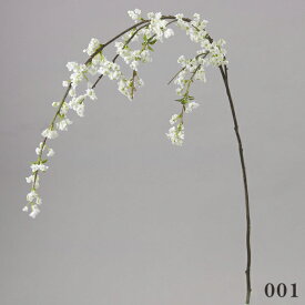 造花 とりよせ品 スノーウィロー スノーウィロー インテリア インテリアフラワー フェイクフラワー シルクフラワー インテリアグリーン フェイクグリーン アートフラワー 春