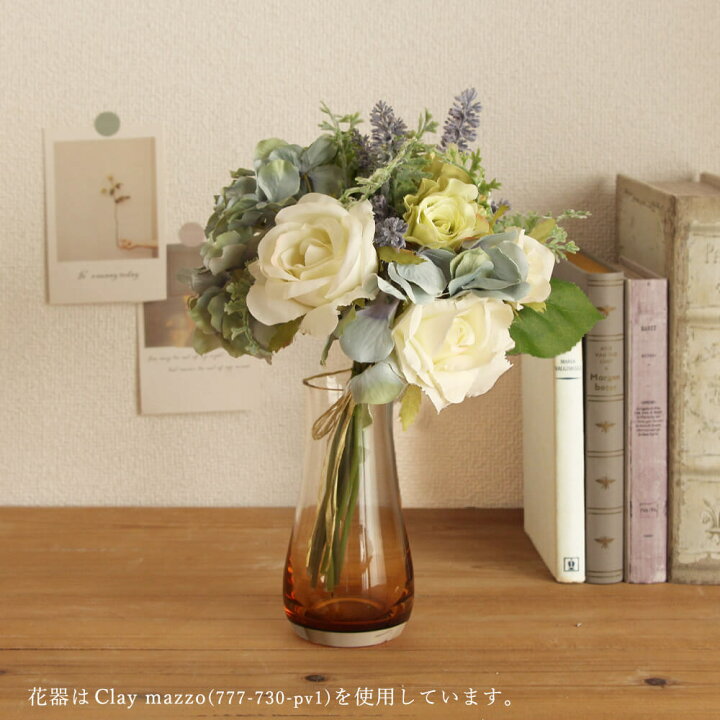 楽天市場】造花 とりよせ品 ミックスブーケ 花束 インテリア ブーケ 