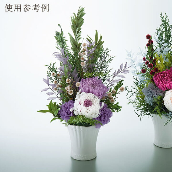 楽天市場】【P10倍 】 プリザーブドフラワー 花材 とりよせ品 ティー  