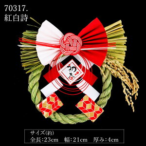 y150~OFFz  o Y }t    Vt ߓ  _ Y { V 싛Y  ߏ   a