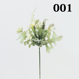 楽天市場 ブバルディア 花の通販