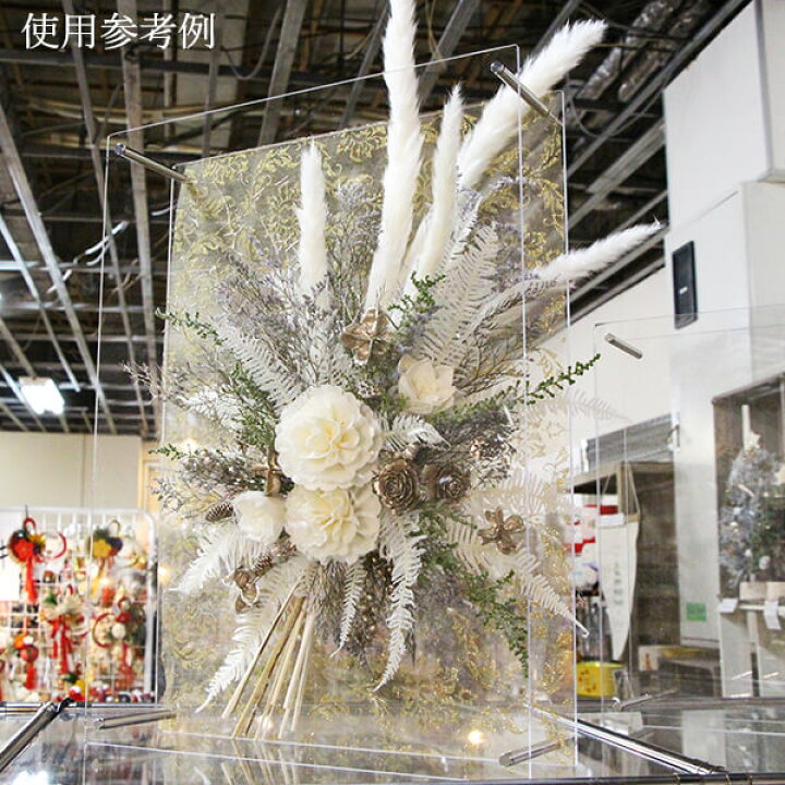 楽天市場】《ドライフラワー 花材》☆即日出荷☆大地農園 ミックスコーン プラチナ ドライフラワー 木の実 スワッグ リース アレンジ 花材 素材 材料 花 パーツ アレンジメント ナチュラル 自然素材 装飾 ディスプレイ 髪飾り アクセサリー ヘッドパーツ : 造花ドライ ... 楽天市場】《ドライフラワー 花材》☆即日出荷☆大地農園 ミックスコーン プラチナ ドライフラワー 木の実 スワッグ リース アレンジ 花材 素材 材料 花 パーツ アレンジメント ナチュラル 自然素材 装飾 ディスプレイ 髪飾り アクセサリー ヘッドパーツ : 造花ドライ ...