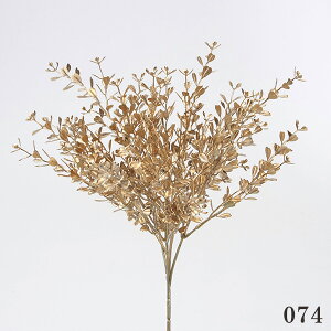 花 葉っぱ 造花 アーティフィシャルフラワーの人気商品 通販 価格比較 価格 Com 花 葉っぱ 造花 アーティフィシャルフラワーの人気商品 通販 価格比較 価格 Com