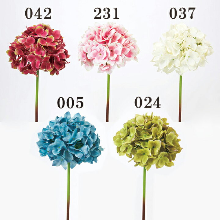 楽天市場 造花 とりよせ品 花びし ファンタジーハイドレンジア紫陽花 アジサイ インテリア インテリアフラワー フェイクフラワー シルクフラワー インテリアグリーン フェイクグリーン アートフラワー 花材 春 造花ドライフラワー専門問屋花びし 楽天市場 造花 とりよせ品 花びし ファンタジーハイドレンジア紫陽花 アジサイ インテリア インテリアフラワー フェイクフラワー シルクフラワー インテリアグリーン フェイクグリーン アートフラワー 花材 春 造花ドライフラワー専門問屋花びし