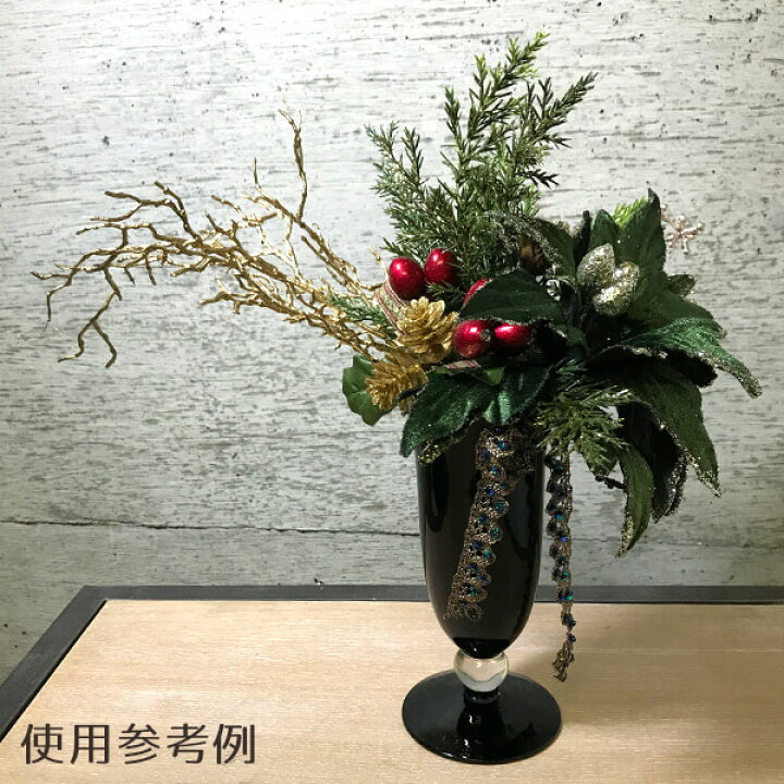 57円 ファッションデザイナー 《 クリスマス 造花 》 とりよせ品 Viva ポインセチアピック ピック もみの木 葉っぱ オーナメント クリスマスリース 雑貨 57円 ファッションデザイナー 《 クリスマス 造花 》 とりよせ品 Viva ポインセチアピック ピック もみの木 葉っぱ オーナメント クリスマスリース 雑貨