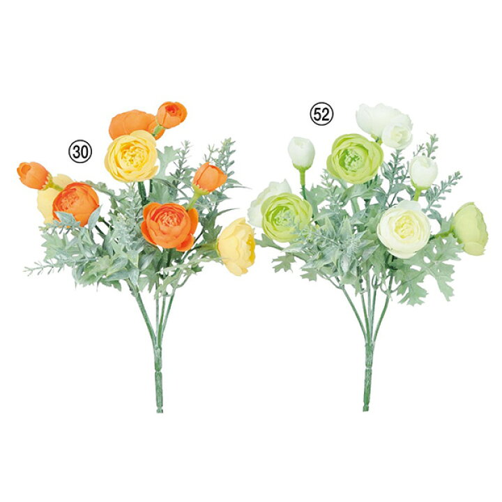 147円 最大63%OFFクーポン 《 造花 》 とりよせ品 Asca アスカ ラナンキュラス×1 つぼみ×1 インテリア インテリアフラワー フェイクフラワー シルクフラワー 花材 147円 最大63%OFFクーポン 《 造花 》 とりよせ品 Asca アスカ ラナンキュラス×1 つぼみ×1 インテリア インテリアフラワー フェイクフラワー シルクフラワー 花材