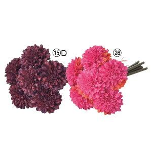 ★P10倍 10/14 20時から★ 造花 とりよせ品 ポンポンマムバンチ(1束6本) 和 菊 マム インテリア インテリアフラワー フェイクフラワー シルクフラワー インテリアグリーン 花材 アスカ ASCA アス