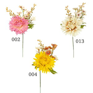 yP10{ 12/31܂ŁIz  ԑ Ƃ悹i ]K[x~bNXsbN K[x AtJZ{ AtJ{ niO} Ԏ A[eBtBVt[ CeA ԍ 