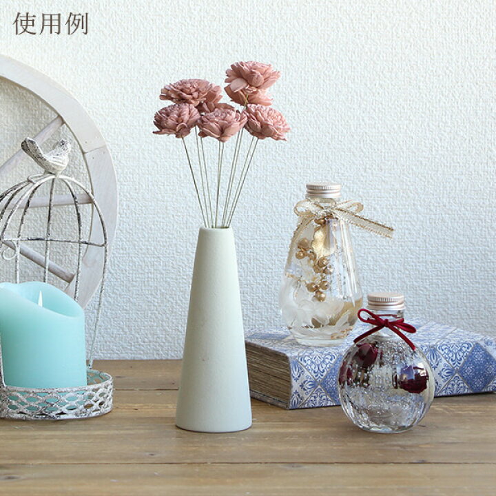 楽天市場】☆即日出荷☆ハーバリウム 180mlパフューム ガラスボトル1本  