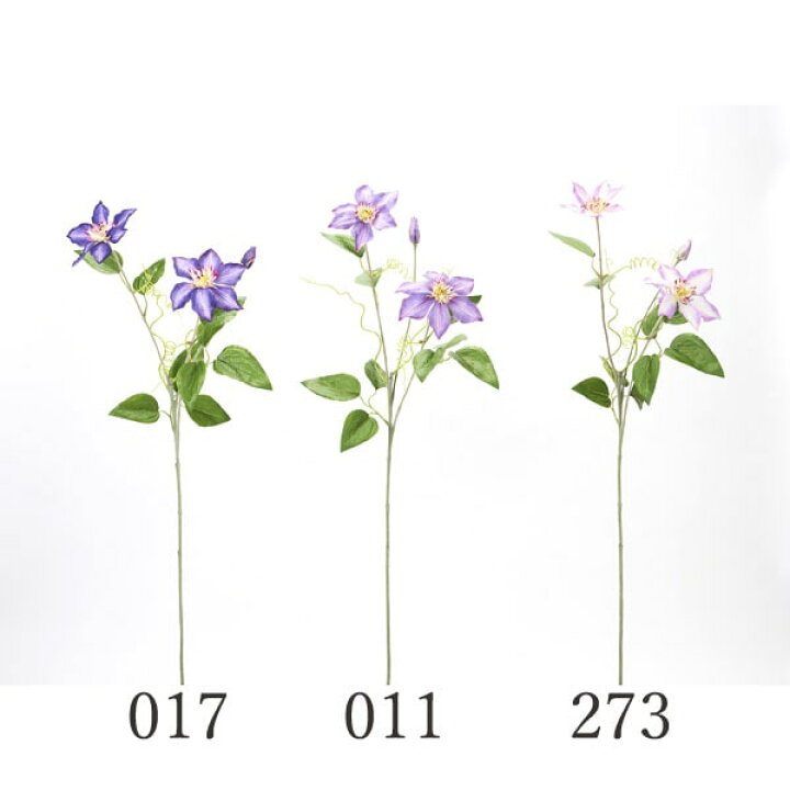 楽天市場 造花 とりよせ品 花びし クレマチススプレーテッセン インテリア インテリアフラワー フェイクフラワー シルクフラワー インテリアグリーン フェイクグリーン アートフラワー イミテーション 花材 春 造花ドライフラワー専門問屋花びし 楽天市場 造花 とりよせ品 花びし クレマチススプレーテッセン インテリア インテリアフラワー フェイクフラワー シルクフラワー インテリアグリーン フェイクグリーン アートフラワー イミテーション 花材 春 造花ドライフラワー専門問屋花びし