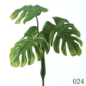 造花 グリーン とりよせ品 モンステラブッシュ フェイクグリーン インテリアグリーン リーフ 観葉 南国 トロピカル 大きい パーツ インテリアフラワー フェイクフラワー 春