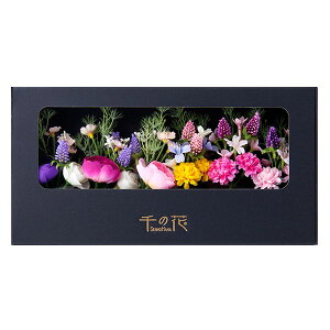 ★P10倍 10/14 20時から★ 造花 仏花 とりよせ品 「千の花」アソートセット(6本アソート) 造花仏花 お供え花 供花 墓花 盆花 お盆 お彼岸 お葬式 お悔やみ花 仏事 フューネラル フェイク仏花 枯