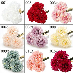 造花 即日出荷 カーネーションバンチ(1束3本) カーネーション 母の日 花 花材 材料 アレンジ 髪飾り コサージュ A33160 ブーケ ブライダル リース 春 アスカ ASCA アスカ商会
