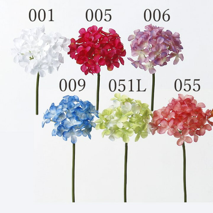 楽天市場】《 造花 》☆即日出荷☆アスカ ハイドランジアピック花 花材 材料 アレンジ 髪飾り コサージュ A32408 ブーケ ブライダル リース ディスプレイ アジサイ あじさい 紫陽花 パーツ インテリア 素材 : 造花ドライフラワー専門問屋花びし 楽天市場】《 造花 》☆即日出荷☆アスカ ハイドランジアピック花 花材 材料 アレンジ 髪飾り コサージュ A32408 ブーケ ブライダル リース ディスプレイ アジサイ あじさい 紫陽花 パーツ インテリア 素材 : 造花ドライフラワー専門問屋花びし