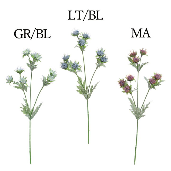 楽天市場 造花 とりよせ品 Viva ステイメンスプレーインテリア インテリアフラワー フェイクフラワー シルクフラワー インテリアグリーン フェイクグリーン アートフラワー イミテーション 花材 花資材 造花ドライフラワー専門問屋花びし