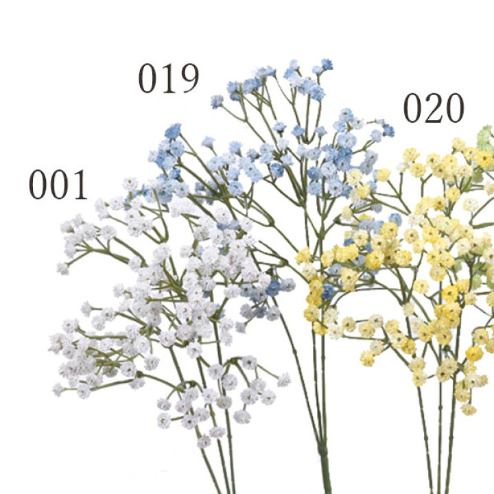 造花 とりよせ品 Asca アスカ ジプソフィラバンチ 1束10本 かすみ草 ジプソフィラ ギプソフィラ インテリア インテリアフラワー 今年の新作から定番まで